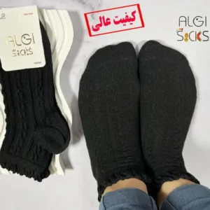 جوراب مچی زنانه طرح برجسته ترند کپی خارجی