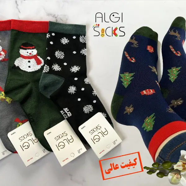 جوراب زنانه ساقدار فانتزی طرح کریسمس خزدار