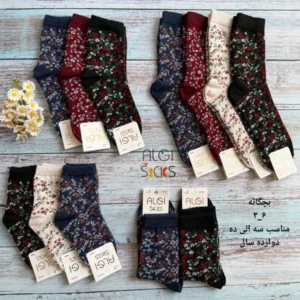 جوراب ساقدار بچه‌گانه طرح گل