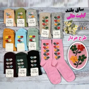 جوراب ساقدار بچگانه طرح گل خزدار ۱۲ رنگ