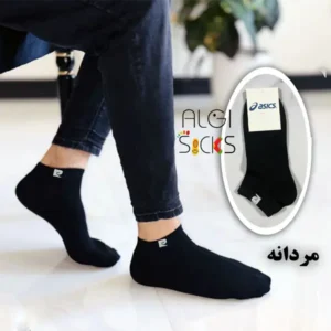 جوراب مردانه ساقدار تک رنگ مشکی طرح پیرگاردین