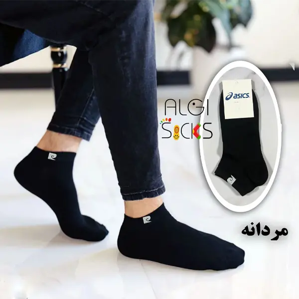 جوراب مردانه ساقدار تک رنگ مشکی طرح پیرگاردین