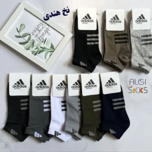 جوراب مچی زنانه زیر مردانه طرح آدیداس کف سه خط