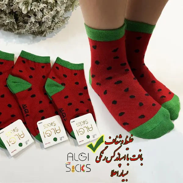 جوراب نیم ساق بچگانه اسپاندکس رنگی طرح هندوانه