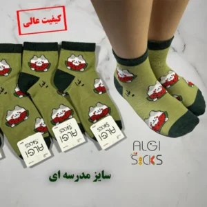جوراب نیم ساق بچگانه طرح فانتزی هندوانه