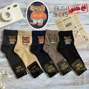 جوراب نیم ساق زنانه تدی عینکی خرس خزدار